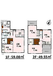 Bloom保田窪4丁目2期　新築戸建　2号棟