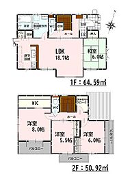 Bloom豊岡10期　新築戸建　13号棟