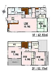 Bloom豊岡10期　新築戸建　14号棟