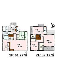 Bloom元三町2丁目1期　新築戸建　8号棟