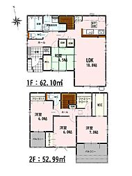 Bloom植木町滴水3期　新築戸建　1号棟