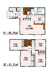 Bloom新土河原町2丁目1期　新築戸建　2号棟