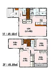 Bloom新土河原町2丁目1期　新築戸建　3号棟