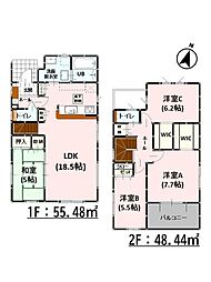 Bloom山ノ神2丁目2期　新築戸建　1号棟