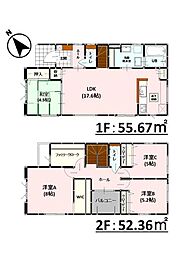 Bloom須屋7期　新築戸建　2号棟