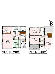 Bloom八分字町4期　新築戸建　1号棟