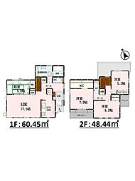 Bloom八分字町4期　新築戸建　7号棟