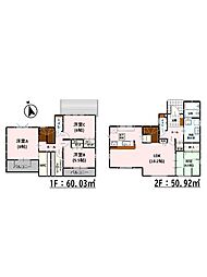 Bloom八島1丁目2期　新築戸建　3号棟