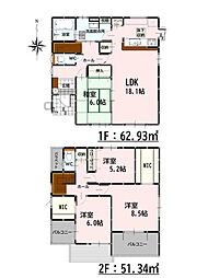 Bloom久保田4期　新築戸建　1号棟