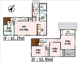Bloom豊岡11期　新築戸建　11号棟