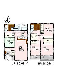 Bloom上代7丁目1期　新築戸建　2号棟