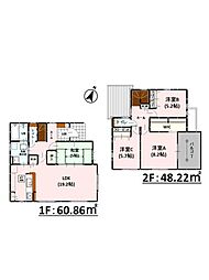 Bloom沖野3丁目1期　新築戸建　1号棟