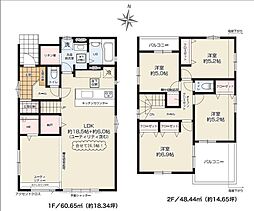 TERRACE大津町2期(高尾野)　新築戸建　1号棟