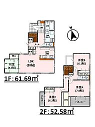 Bloom泗水町吉富2期　新築戸建　17号棟