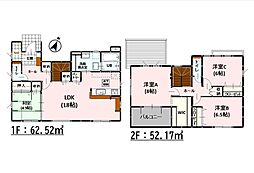 Bloom大津町美咲野4丁目1期　新築戸建　1号棟