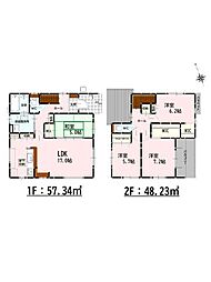 Bloom益城町大字広崎3期　新築戸建　2号棟