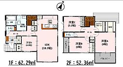 For.M良町5丁目2期　新築戸建　1号棟
