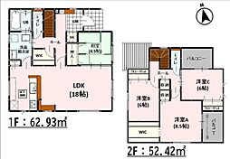 Bloom出仲間7丁目3期　新築戸建　1号棟
