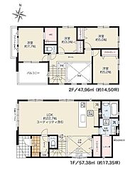 Grace楠2期　新築戸建　2号棟