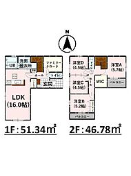 Bloom津久礼12期　新築戸建　1号棟