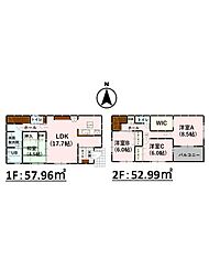 Bloom津久礼12期　新築戸建　2号棟