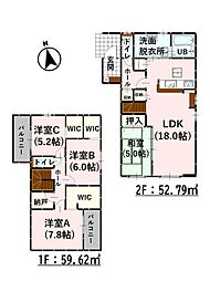 Bloom泗水町吉富3期　新築戸建　4号棟