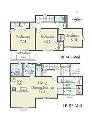 リナ―ジュ西寺第1期 新築戸建 4号棟