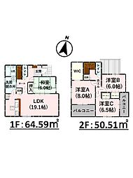 Bloom馬場楠1期　新築戸建　2号棟