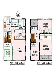 Bloom室園町1期　新築戸建　2号棟