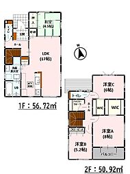 Bloom室園町1期　新築戸建　3号棟