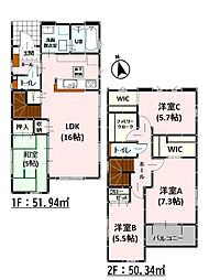 Bloom室園町1期　新築戸建　4号棟