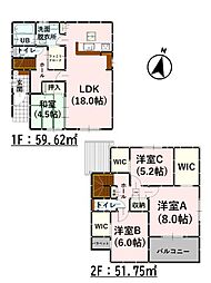 Bloom大津町大字森1期 新築戸建 9号棟