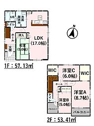 Bloom大津町大字森1期　新築戸建　11号棟
