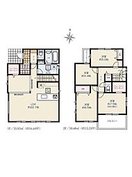 Grace黒髪1期　新築戸建　1号棟