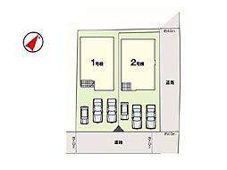 LIGARE帯山1期　新築戸建　1号棟