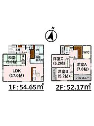 Bloom沖野3丁目2期　新築戸建　1号棟