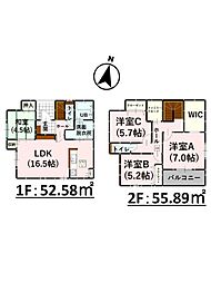 Bloom沖野3丁目2期　新築戸建　2号棟