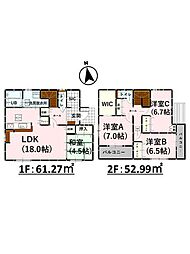 Bloom西寺4期　新築戸建　4号棟