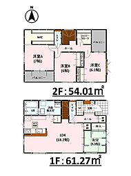 Bloom城南町碇3期　新築戸建　2号棟