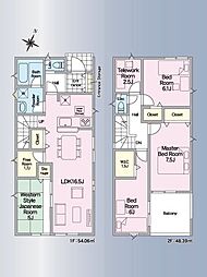 クレイドルガ―デン高平第2　新築戸建　3号棟