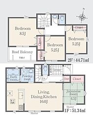 リナ―ジュ八景水谷3丁目　新築戸建　2号棟