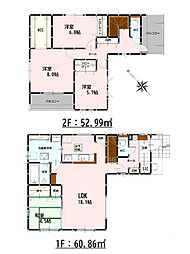Bloom広崎4期　新築戸建　1号棟