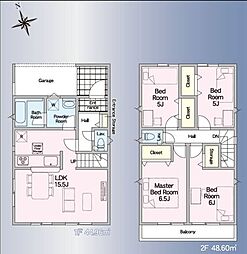 クレイドルガーデン須屋第17 新築戸建 1号棟