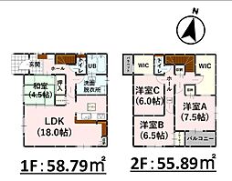 Bloom隈府1期 新築戸建 2号棟