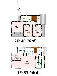Bloom嘉島町上仲間1期　新築戸建　1号棟