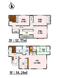Bloom花立6丁目3期　新築戸建　1号棟