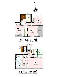 Bloom元三町1丁目3期　新築戸建　8号棟