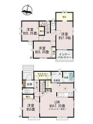 ハートフルタウン大津町岩坂530番　新築戸建　A棟