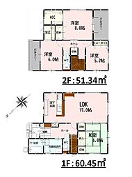 Bloom大津町下町3・4期　新築戸建　5号棟