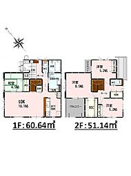 Bloom大津町下町3・4期　新築戸建　6号棟